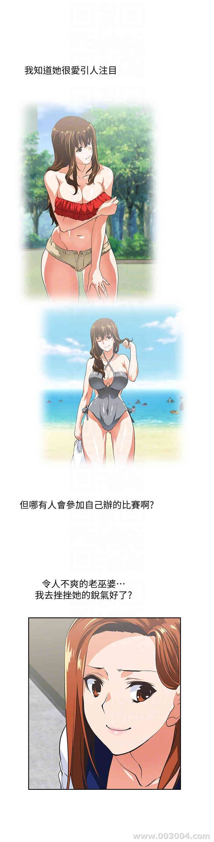 第11张