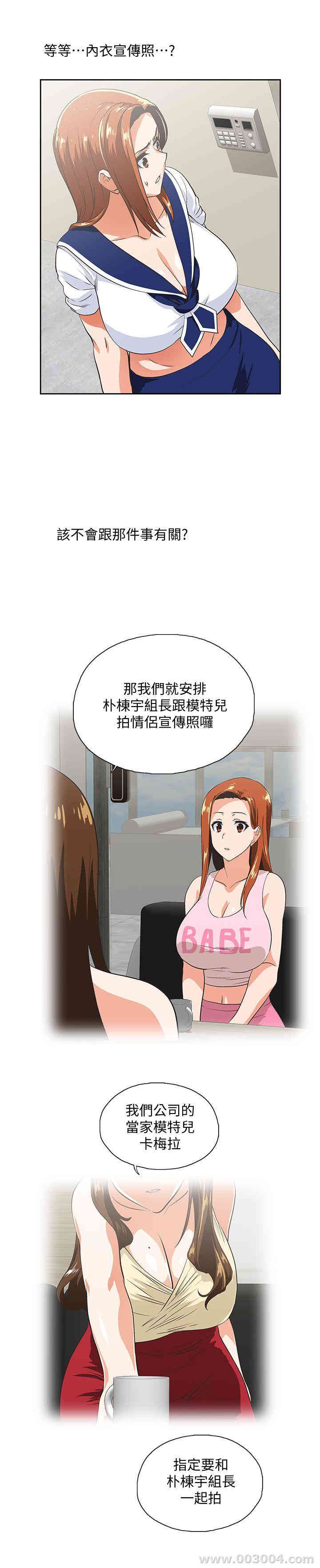 第12张
