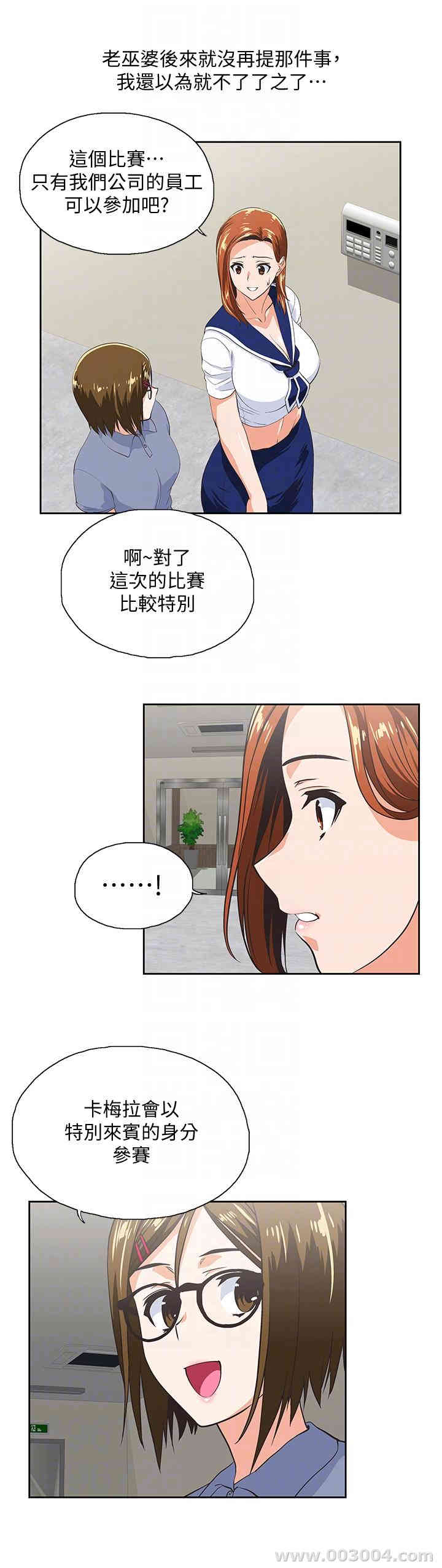 第13张
