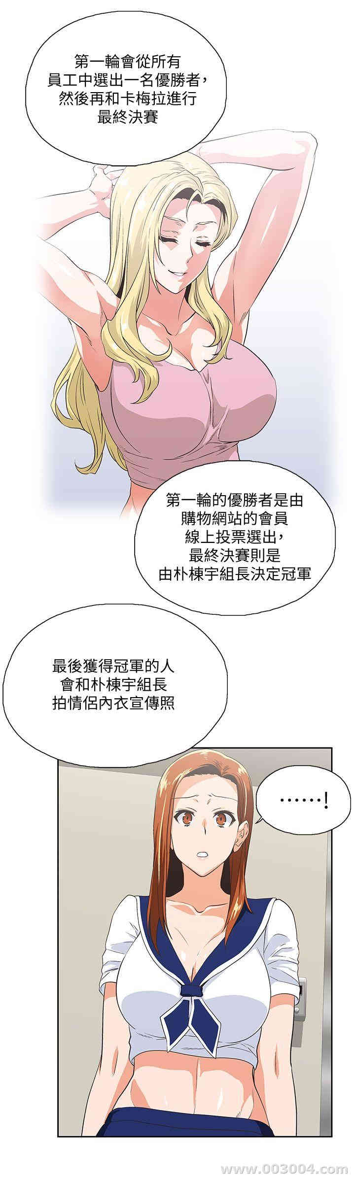 第14张