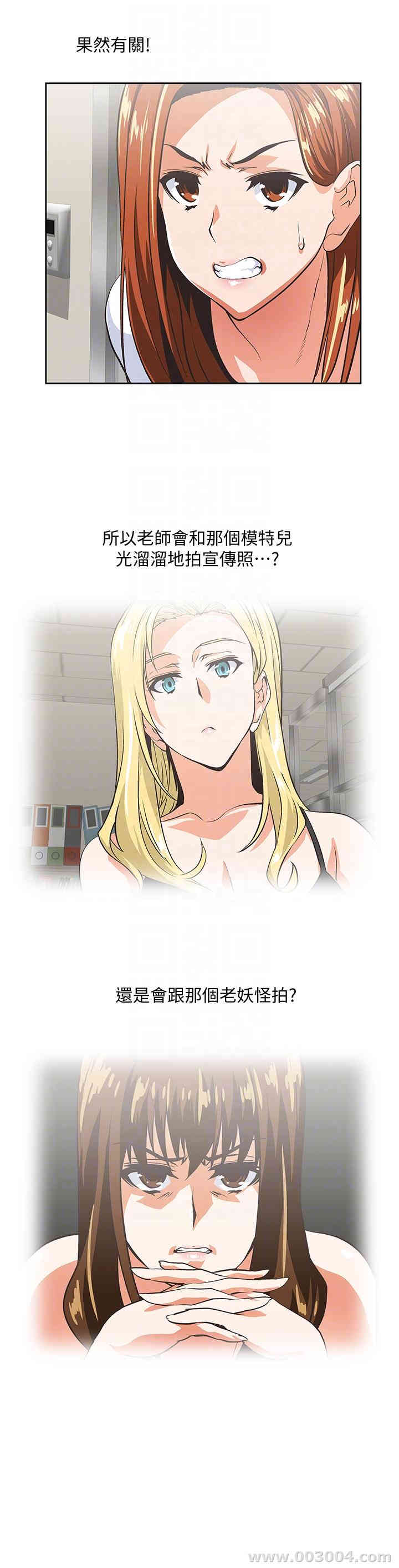 第15张