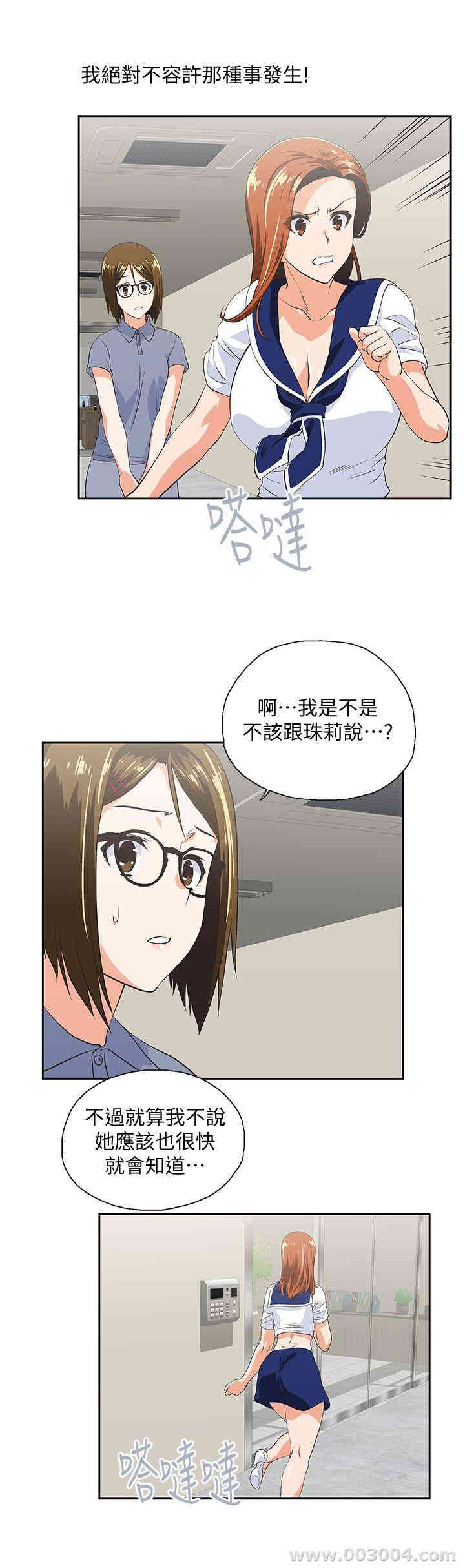 第16张