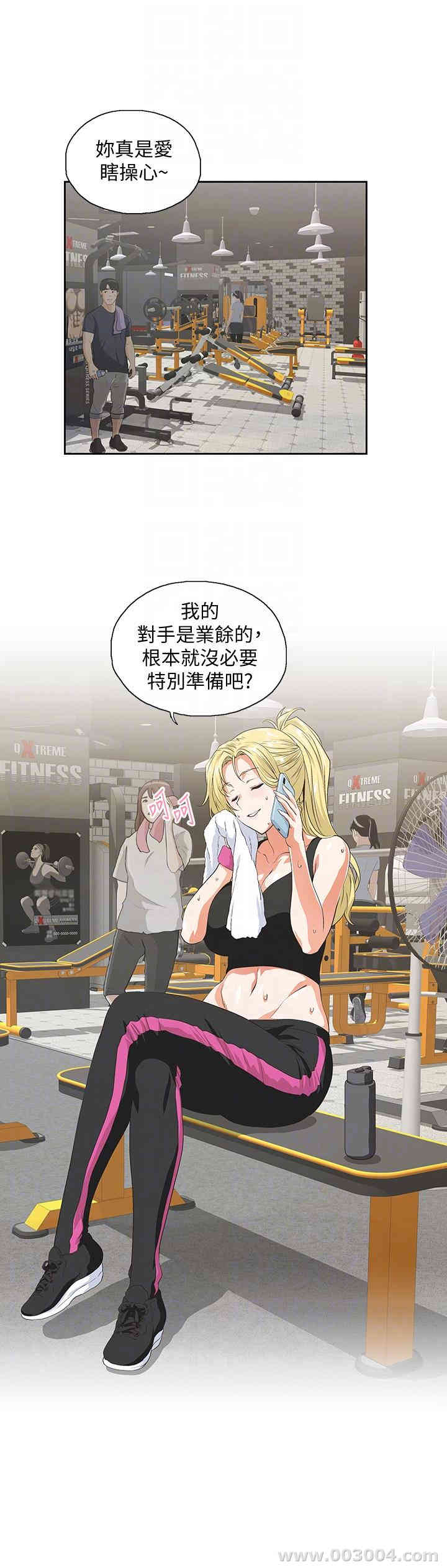 第19张