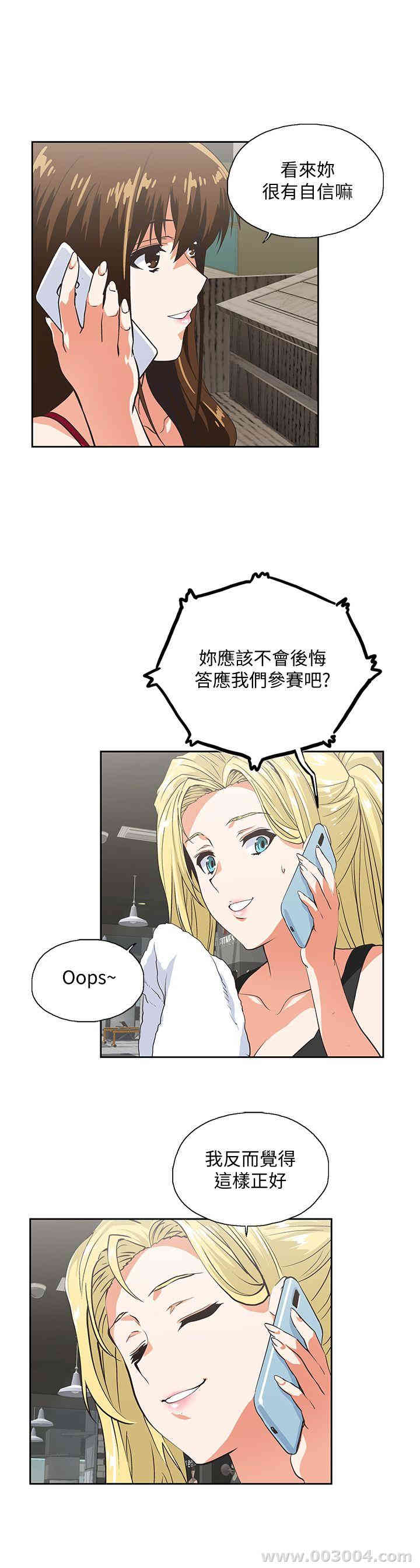 第20张