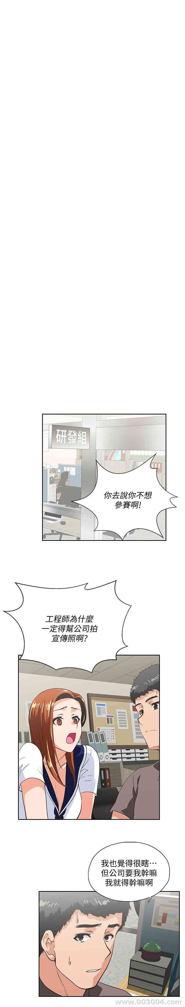 第24张