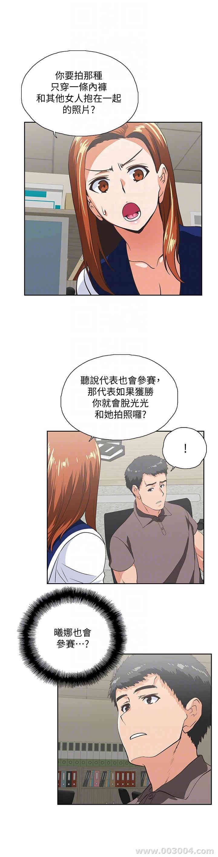 第25张
