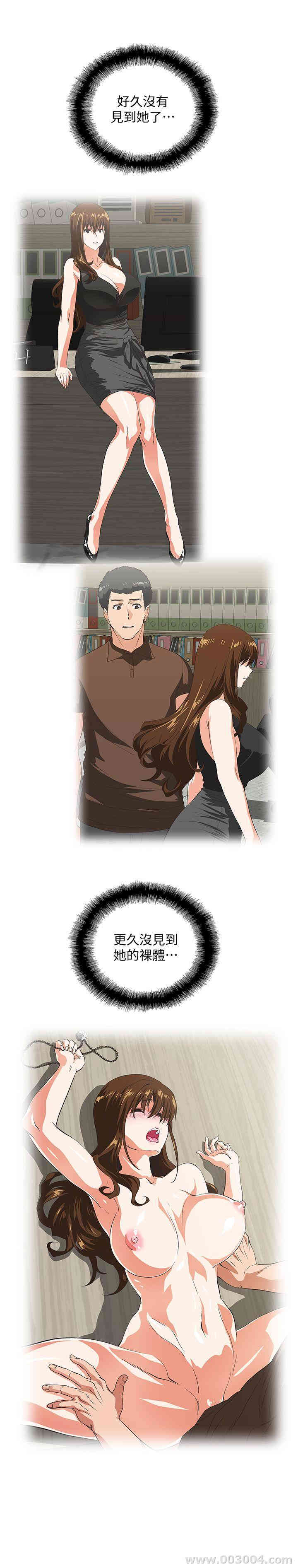 第26张