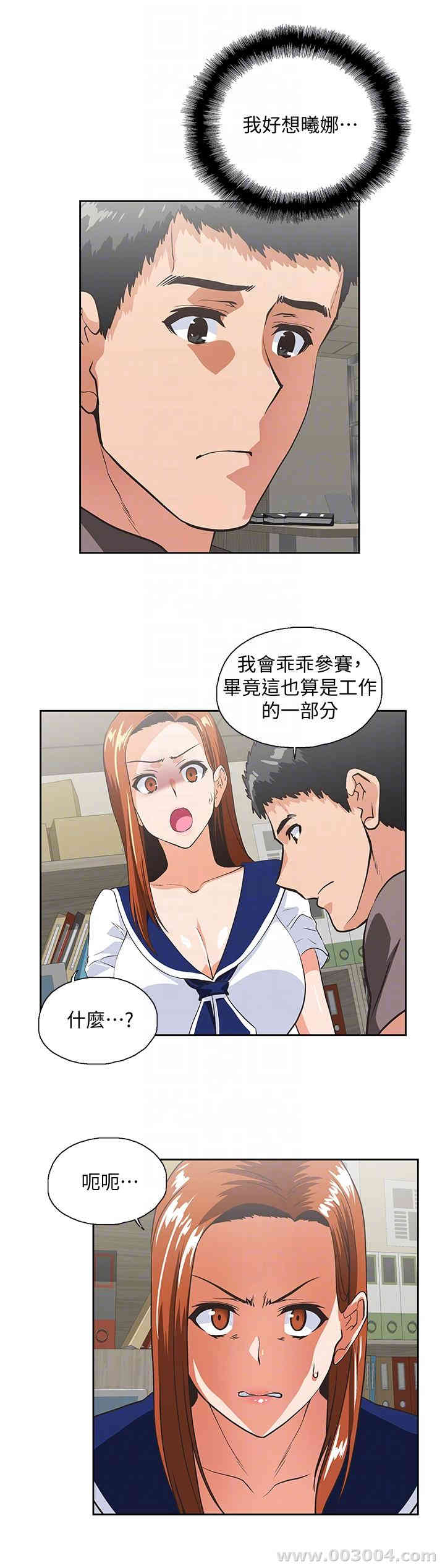 第27张