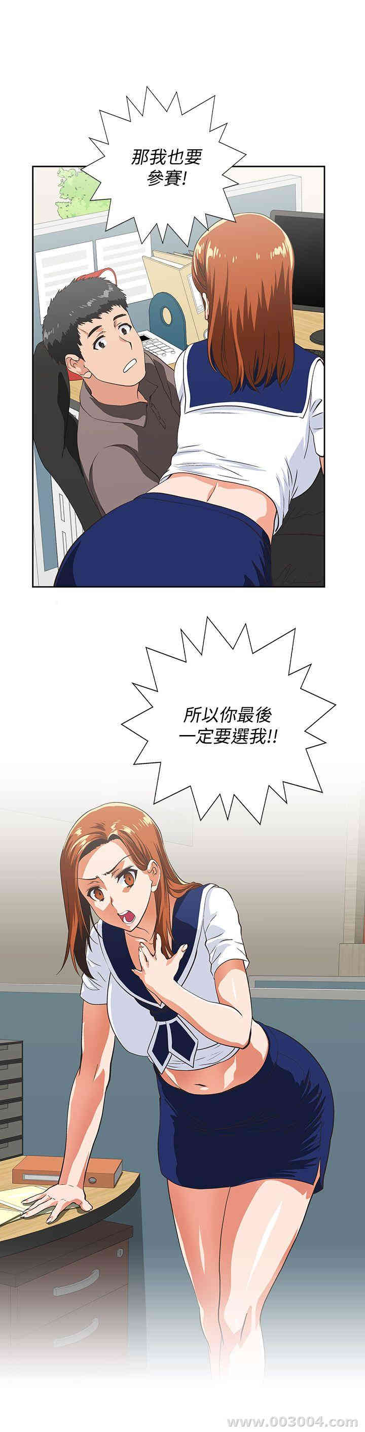 第28张