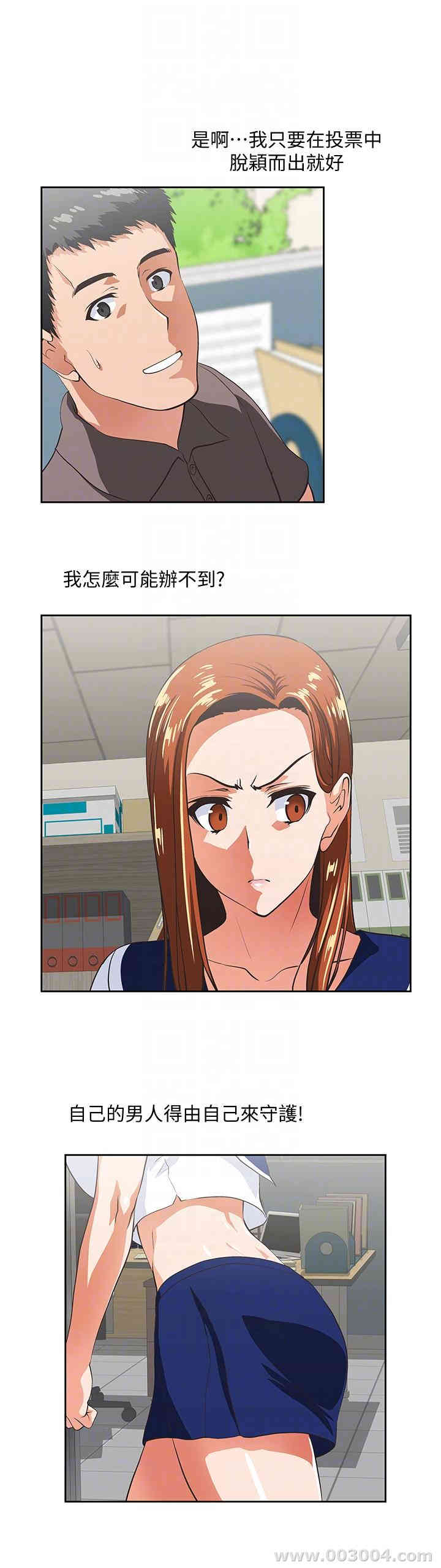 第29张