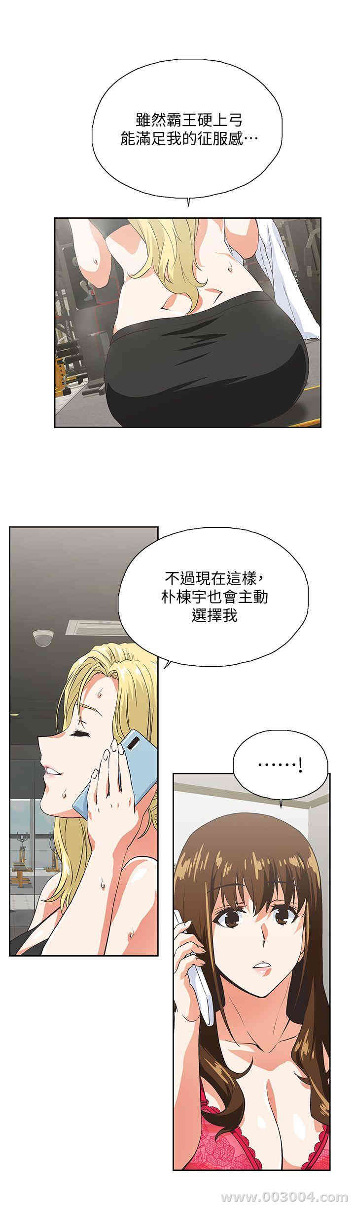 第2张