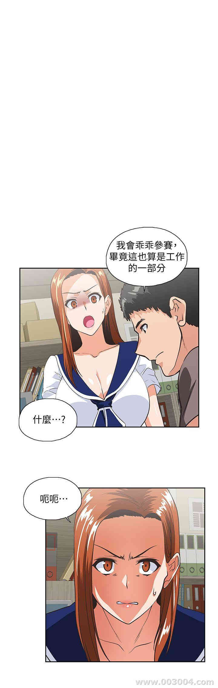 第5张
