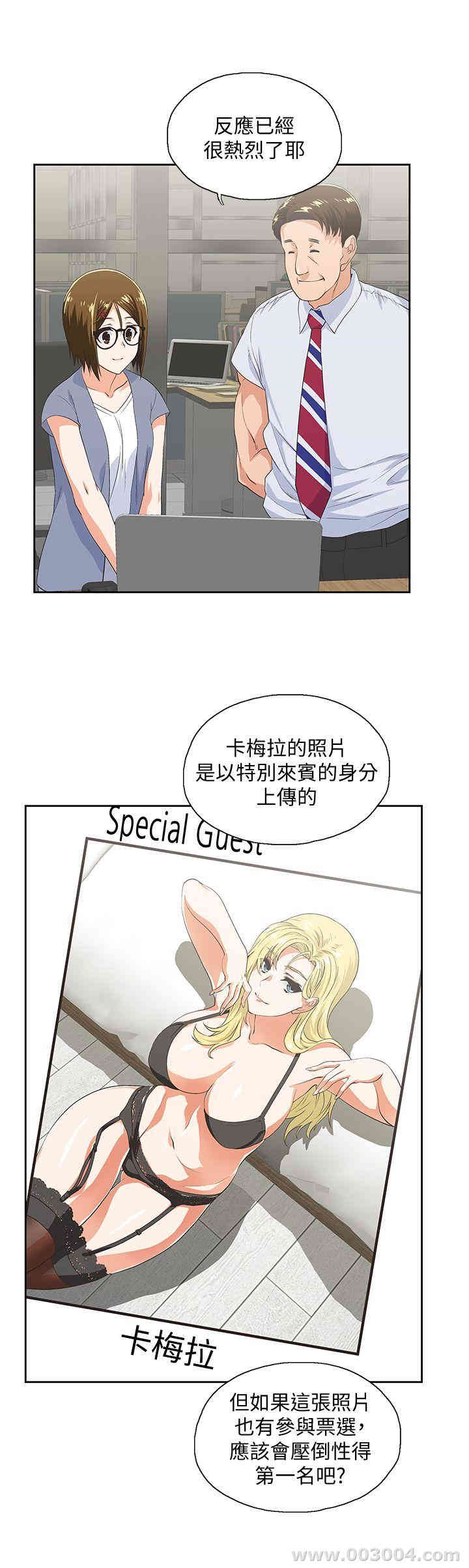 第10张