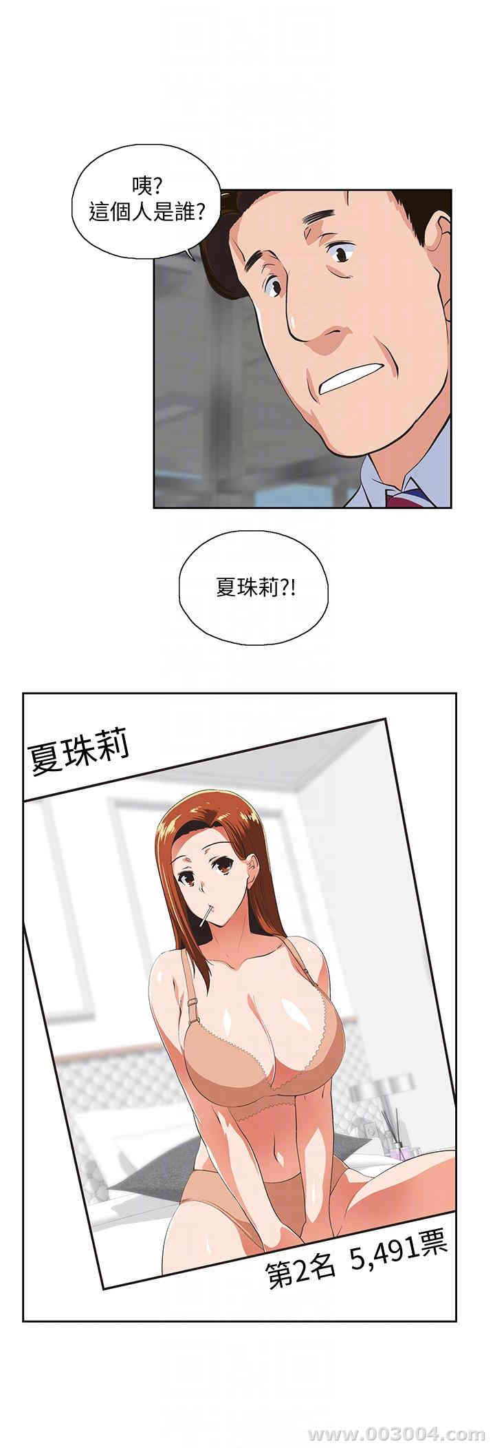 第11张