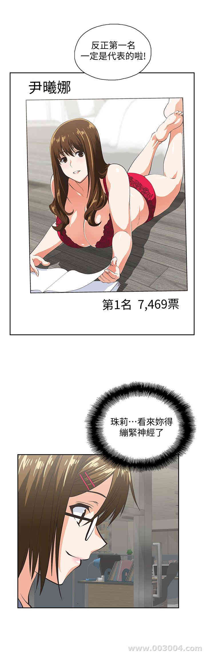 第14张