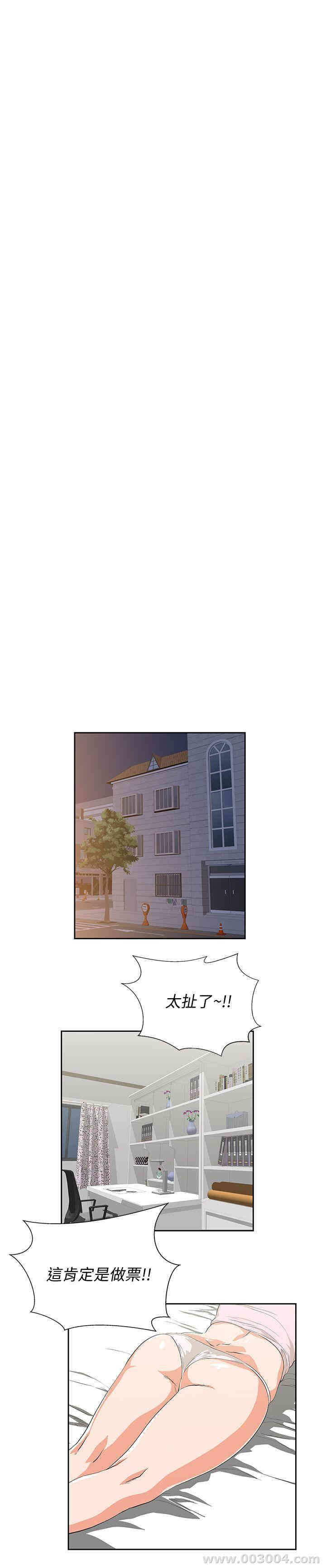 第16张