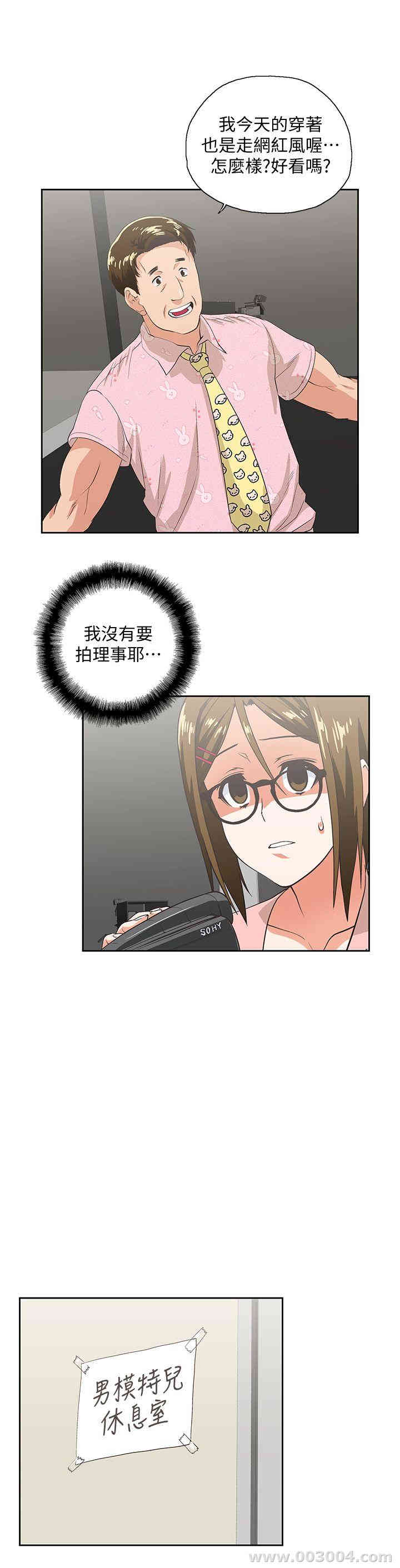 第20张