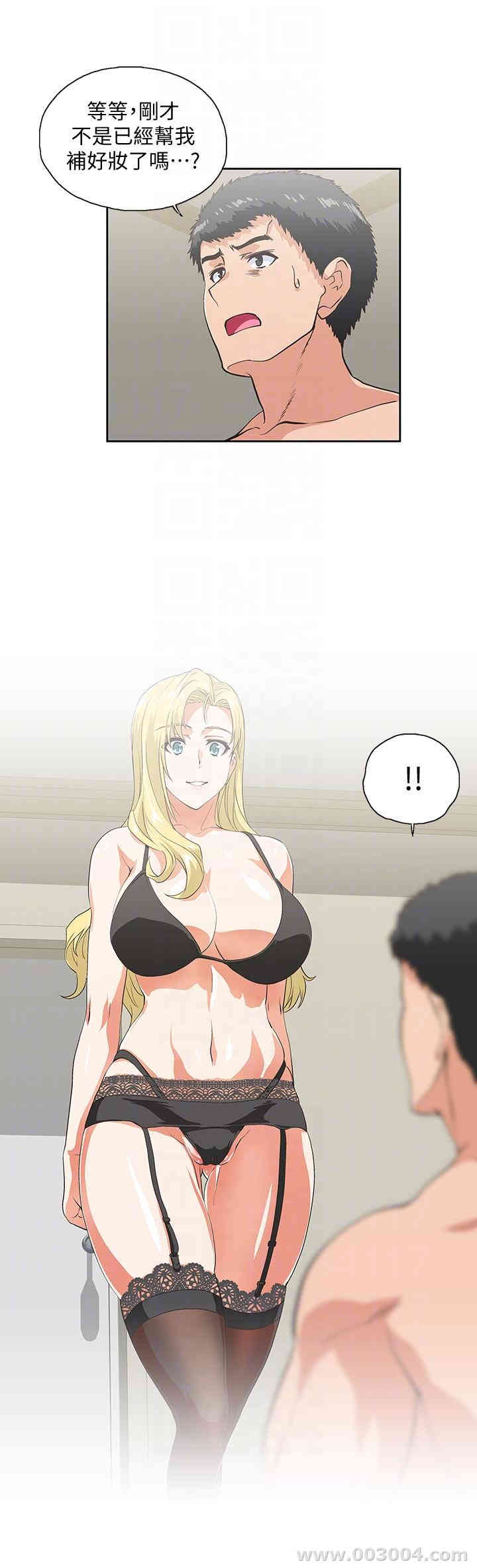 第23张