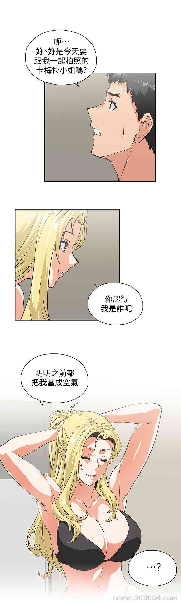 第24张