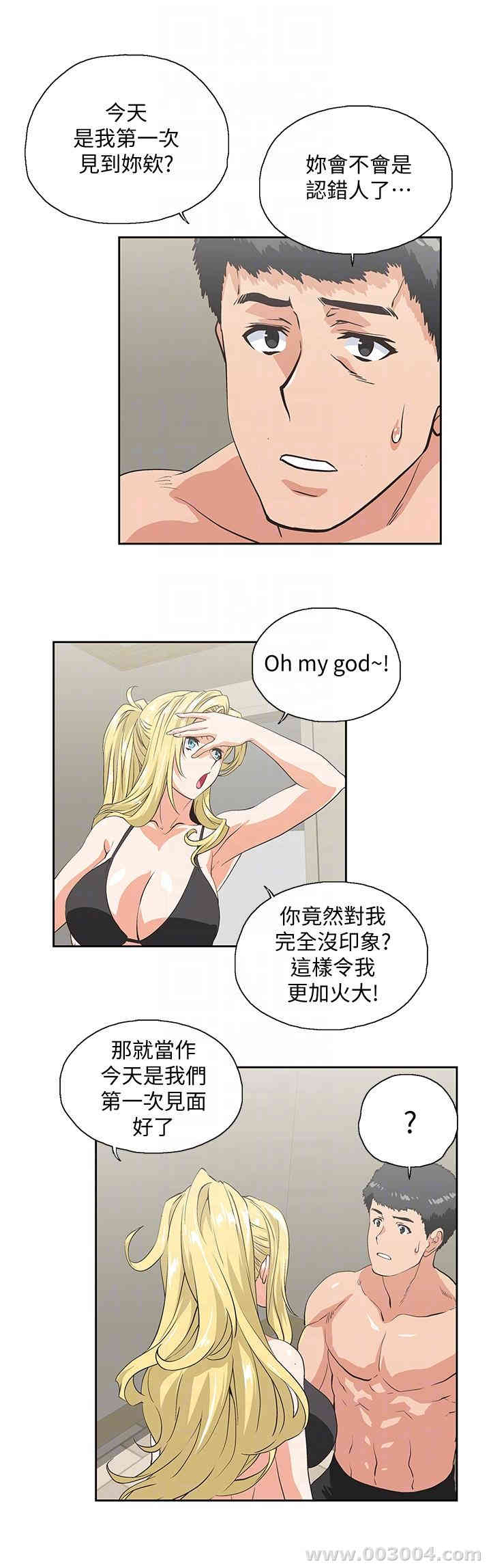 第25张