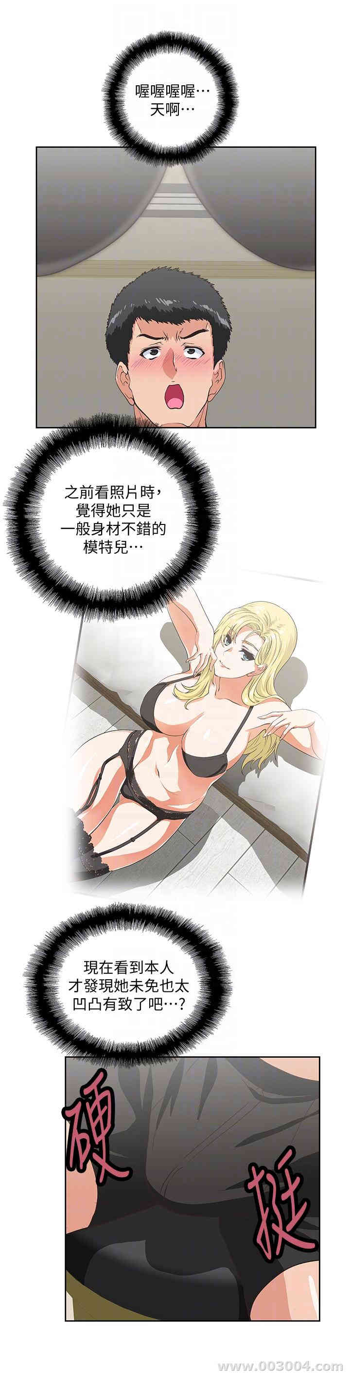 第27张