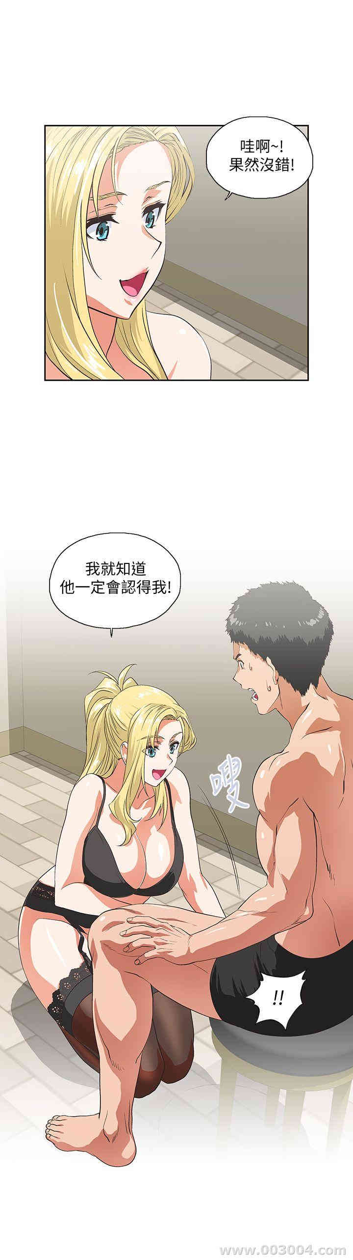 第28张