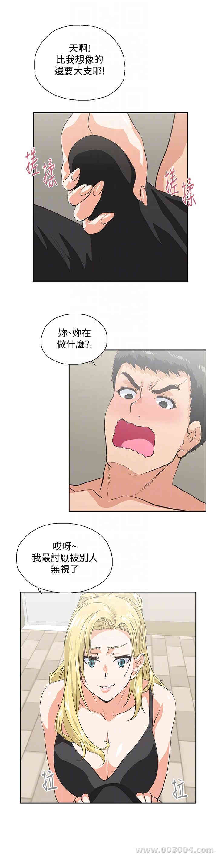 第29张