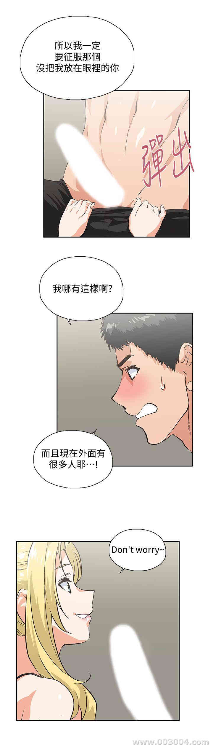 第30张