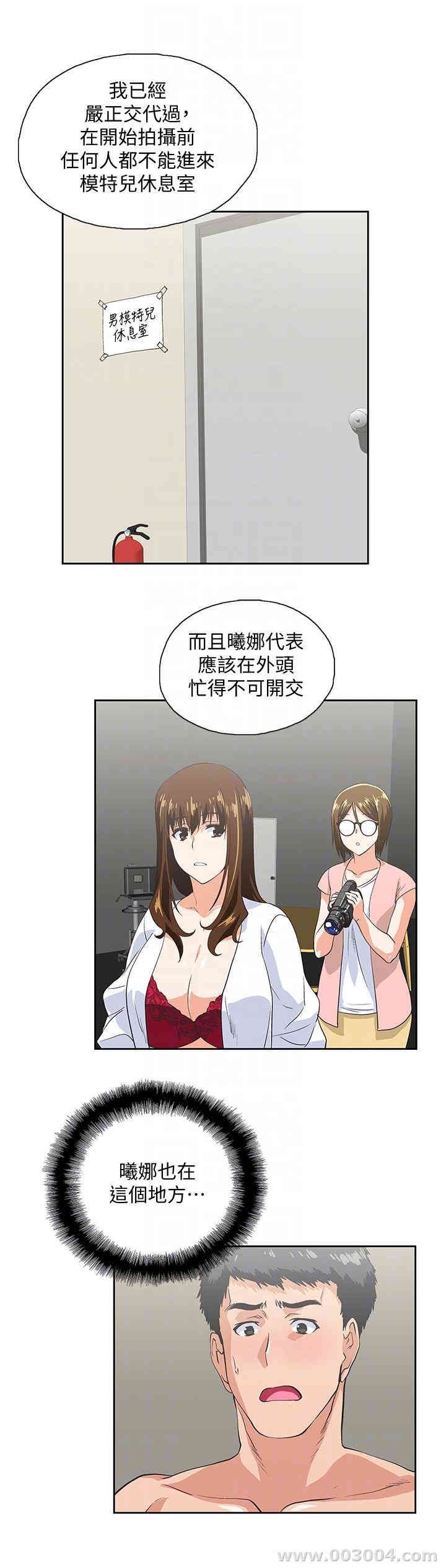 第31张