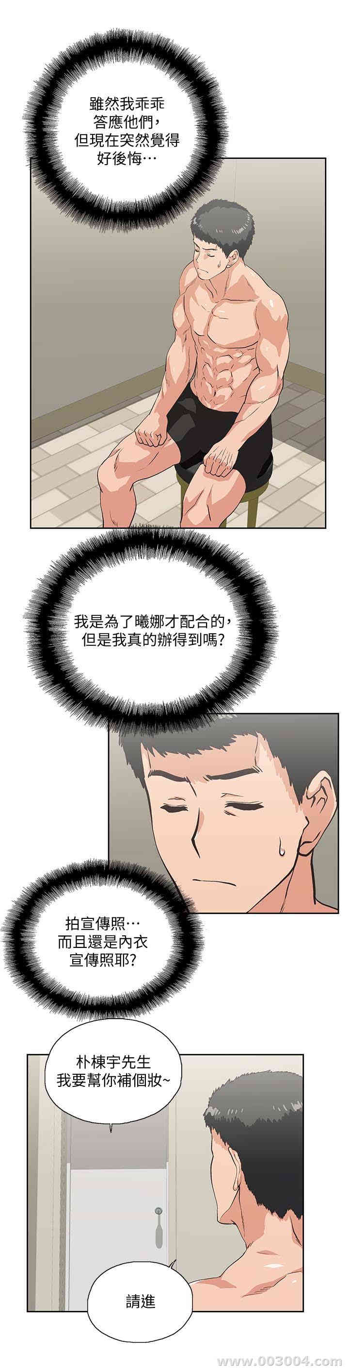 第1张