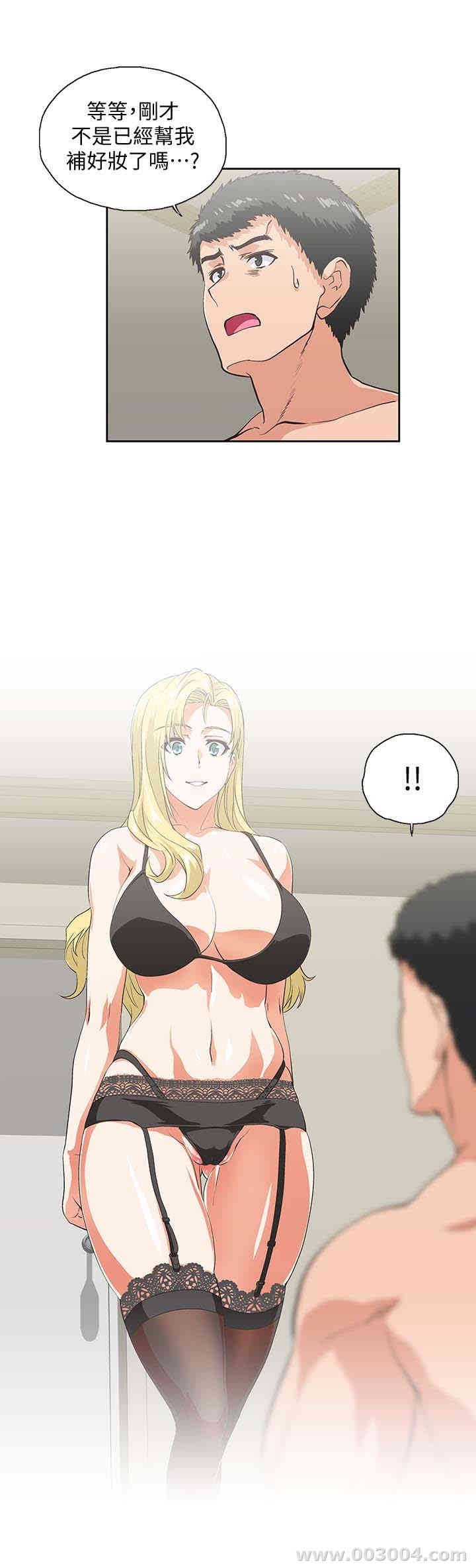 第2张