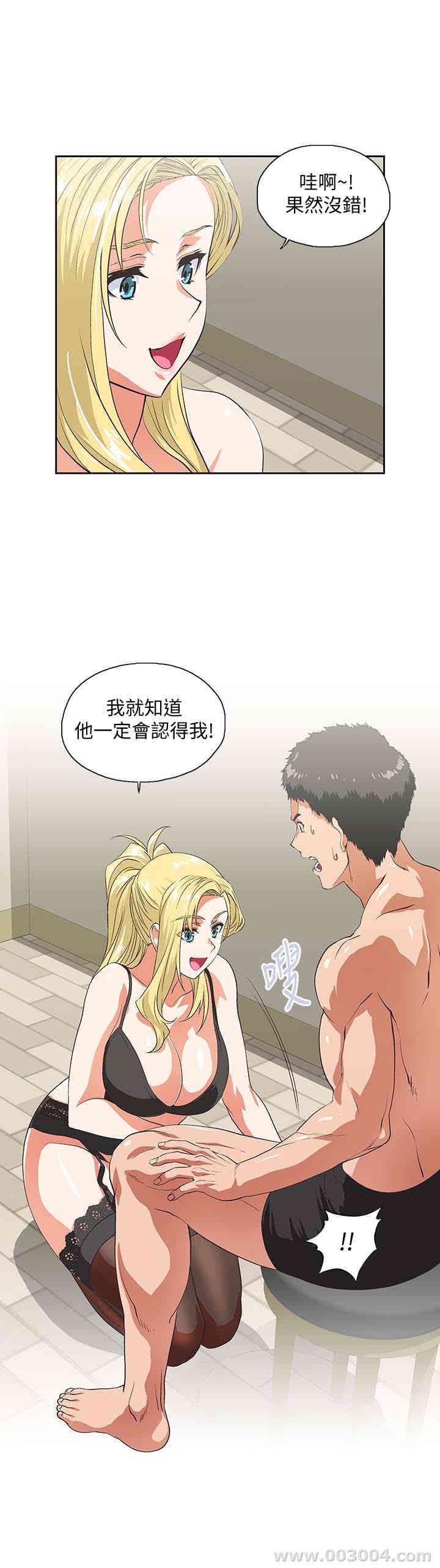 第3张
