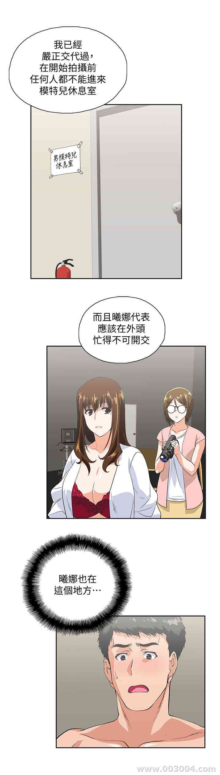 第5张