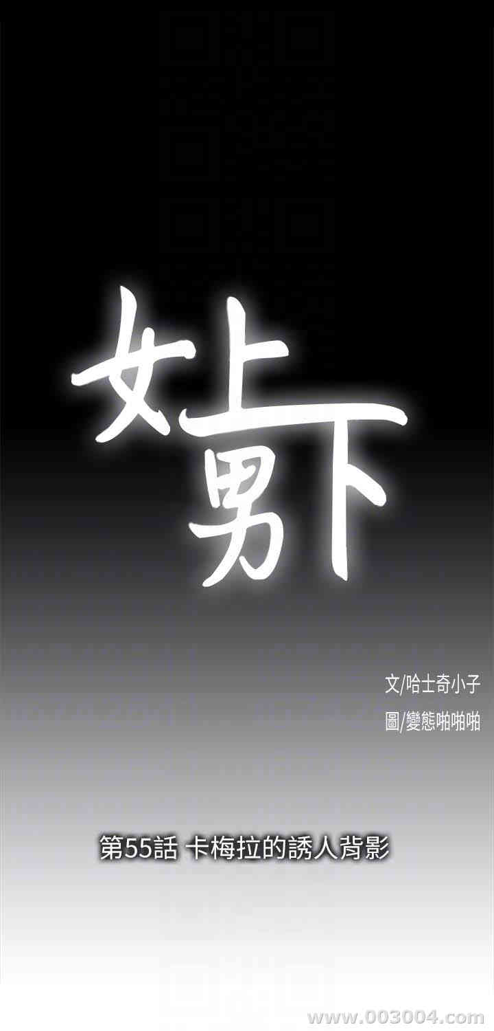 第7张