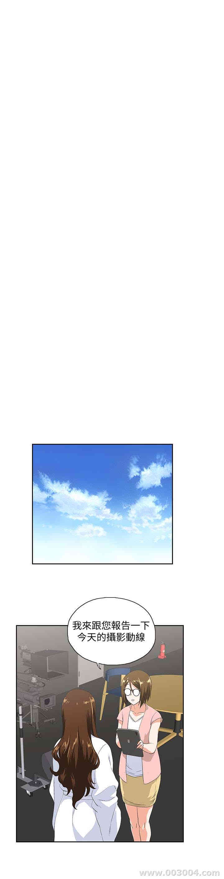 第8张