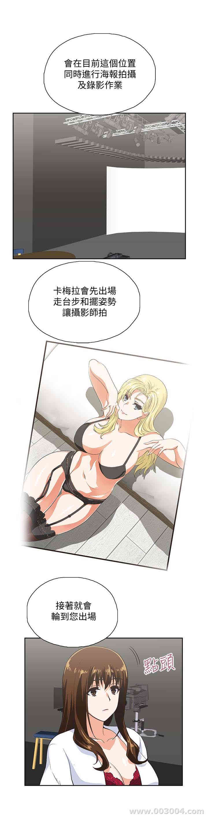 第9张