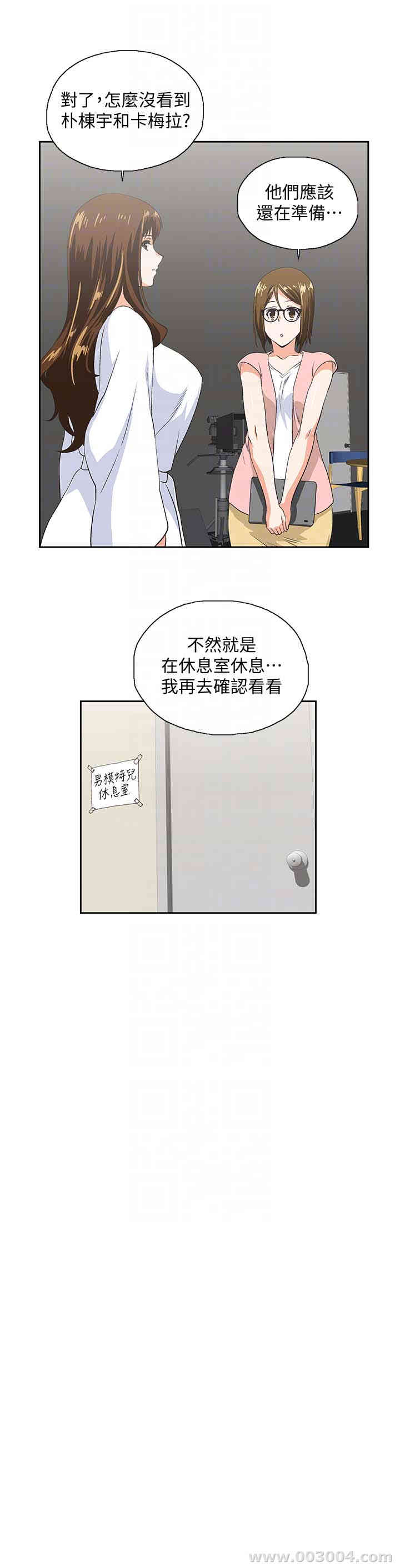 第11张