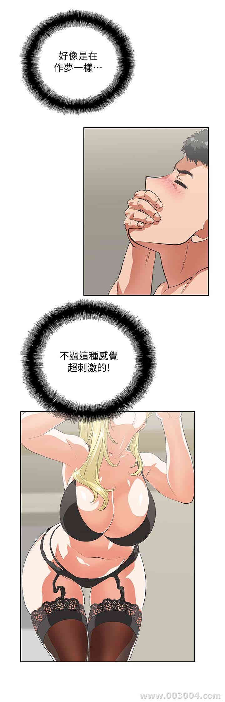 第14张