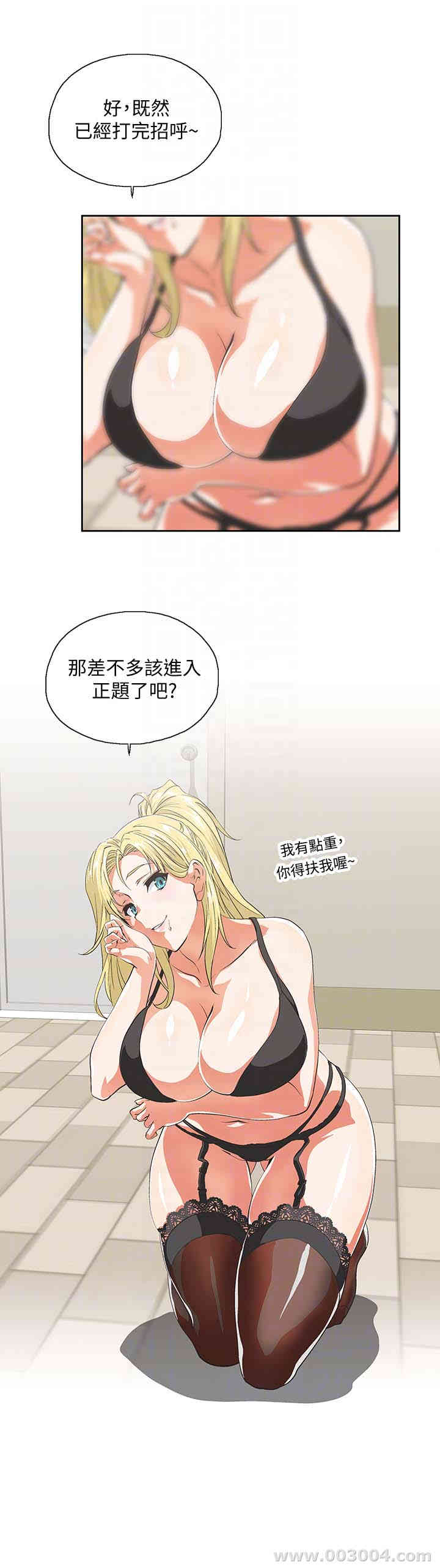第15张