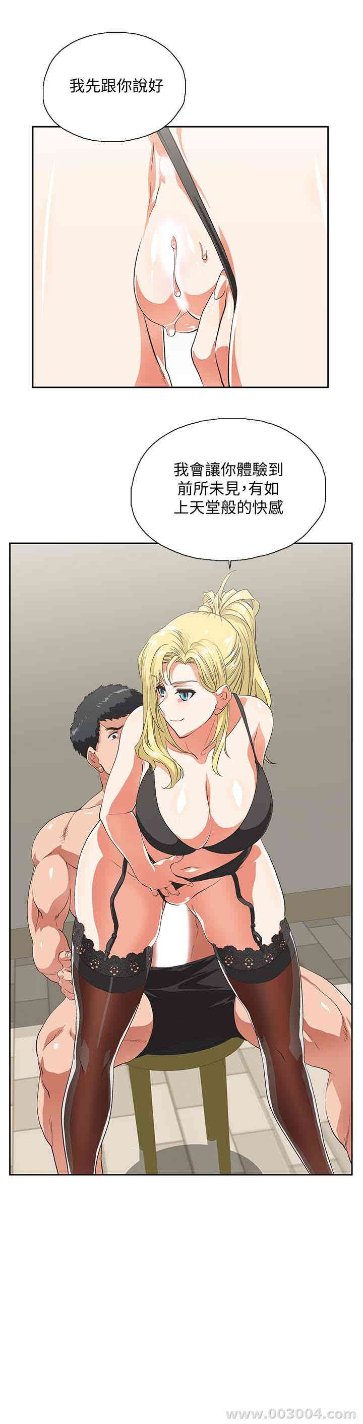 第18张