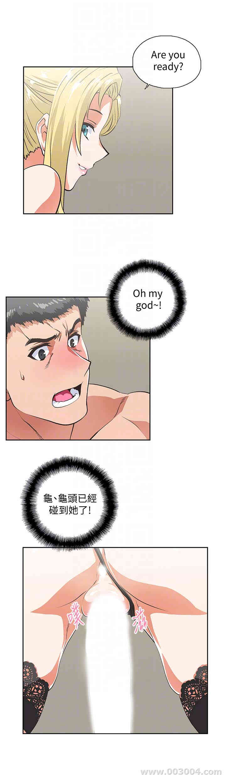 第19张
