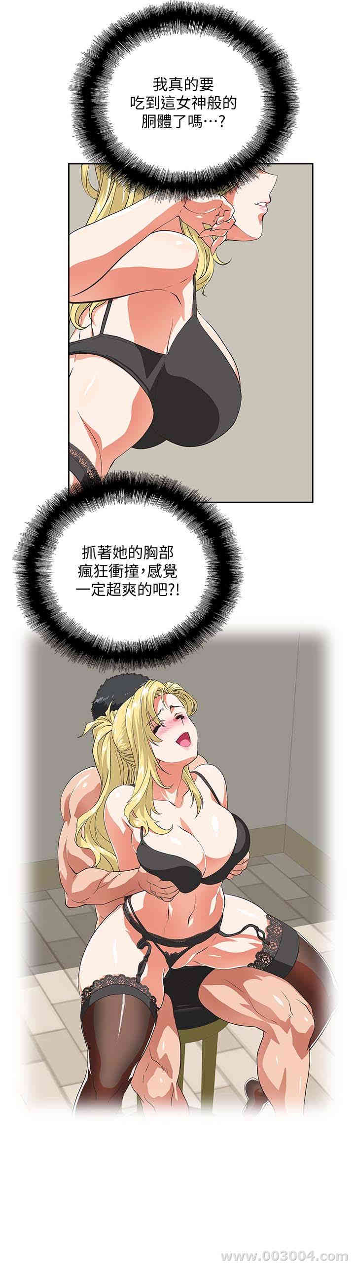 第20张