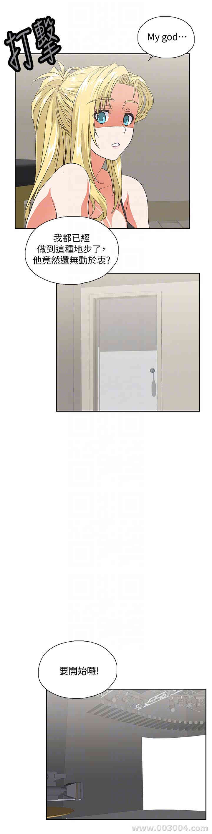 第23张