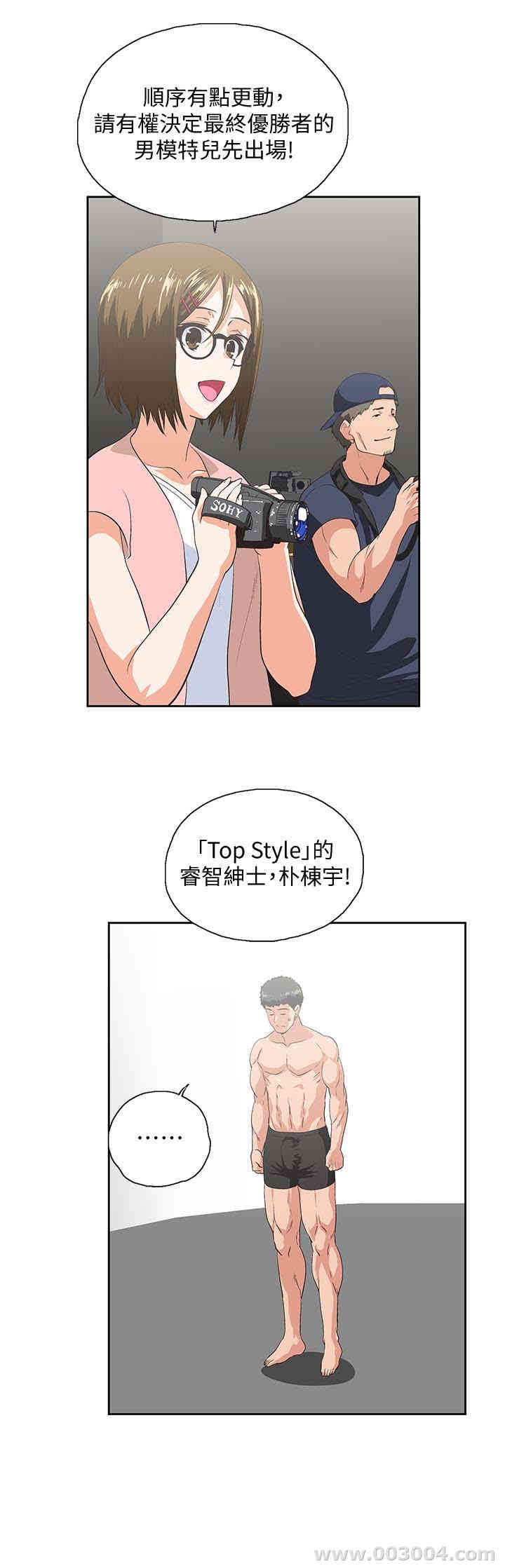 第24张