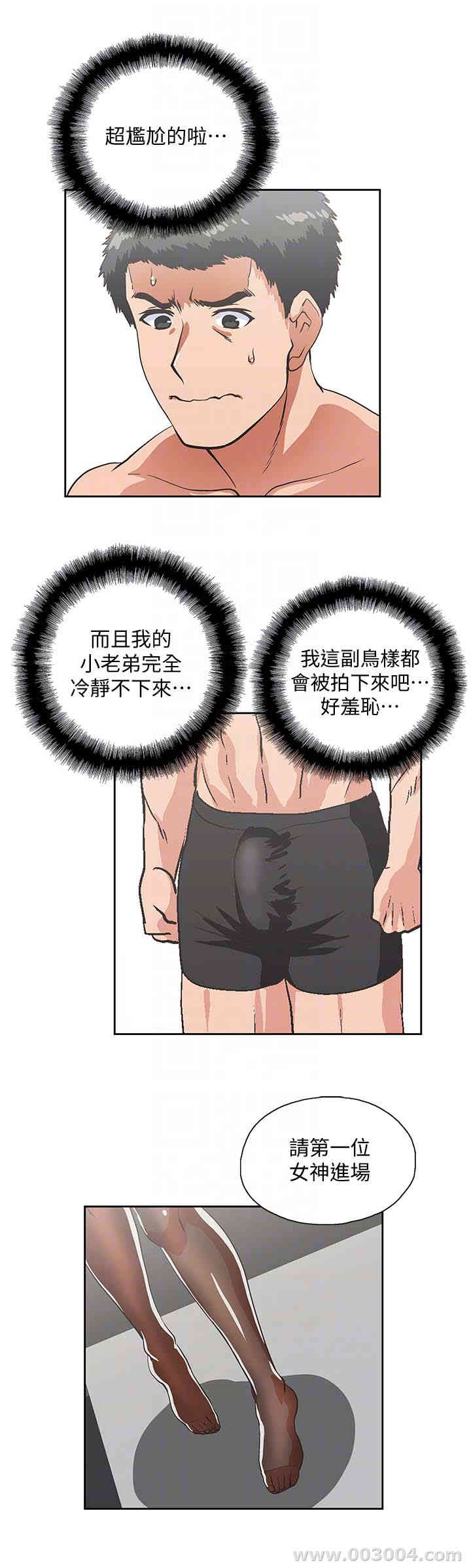 第25张