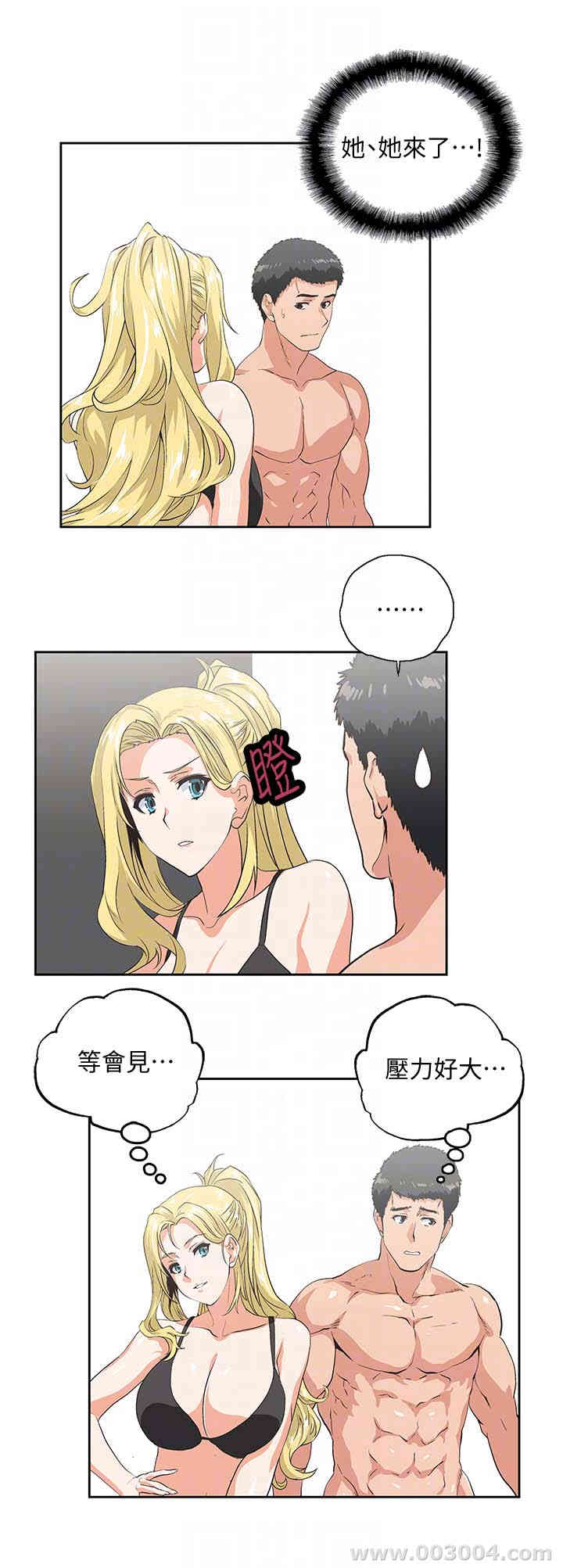 第27张