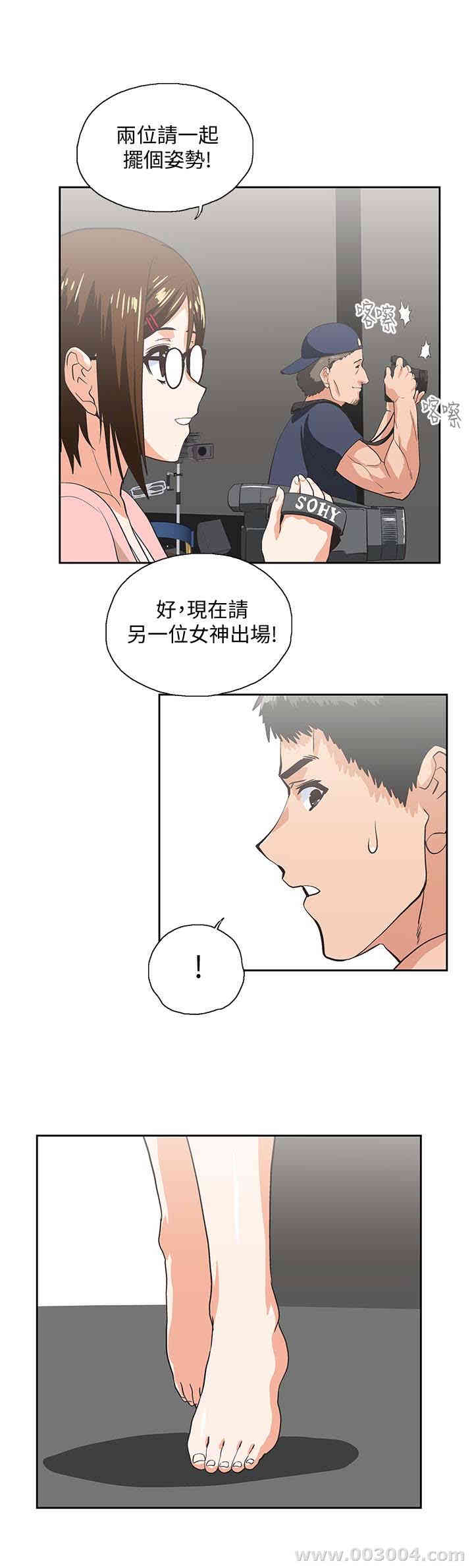 第28张