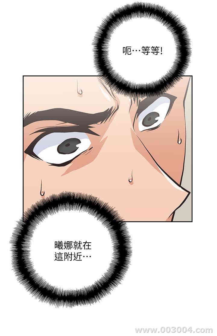 第3张