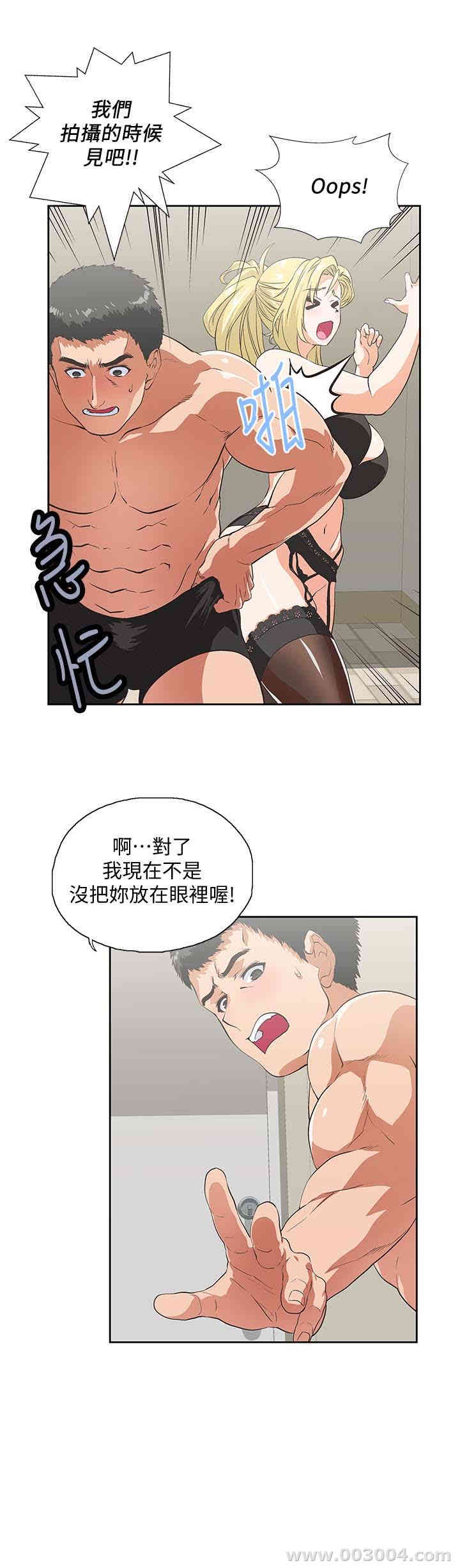 第4张