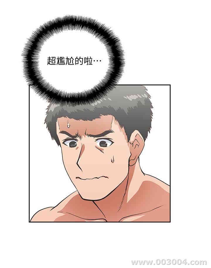 第6张